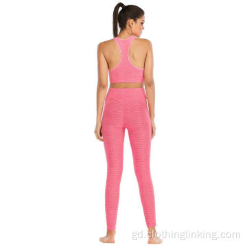 Boireannaich Yoga Jacquard Bubble outfits